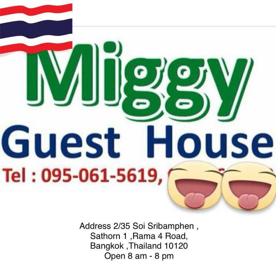 Miggy Guest House (Adults Only) Banguecoque Exterior foto